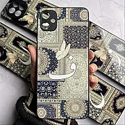 Letter Fay Calligraphy Phone Case - Persian Art Initial F Cover for All Models