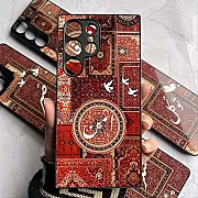 Aman Peace Calligraphy Phone Case - Calm Persian Art Cover for All Models