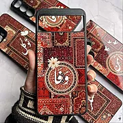 Wafa Calligraphy Series 01 – Persian Art Mobile Cover for All Models