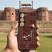 Umeed (اُمید) Persian Calligraphy Phone Case – Islamic Art