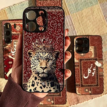 Leopard Persian Calligraphy Phone Case – Premium Wild Art