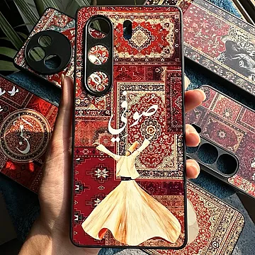 Persian Calligraphy Art 05 - Sufi (صُوفِيّ) - Premium Phone Case - All Models